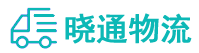 长沙到正宁县物流公司